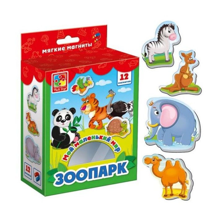 VladiToys. Мой маленький мир "Зоопарк" 15 эл арт.VT3106-02/3101-05 ./100