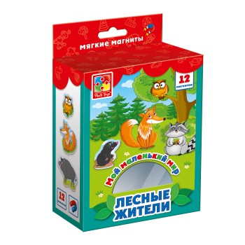 VladiToys. Мой маленький мир "Лесные жители" 14 эл. арт.VT3106-06/1504-04
