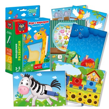 VladiToys. Пиши и вытирай арт.VT5010-01 "Жираф. Базовый уровень"