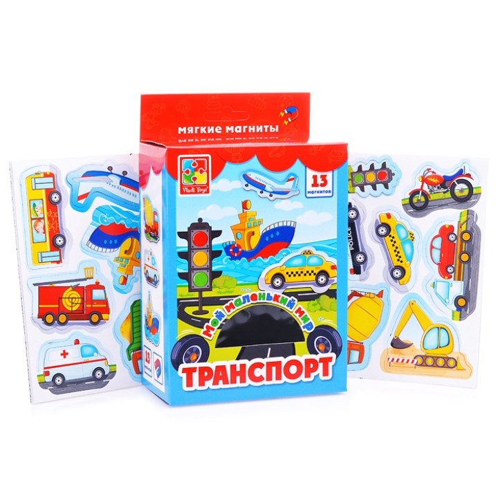 VladiToys. Мой маленький мир "Транспорт" арт.VT3106-04