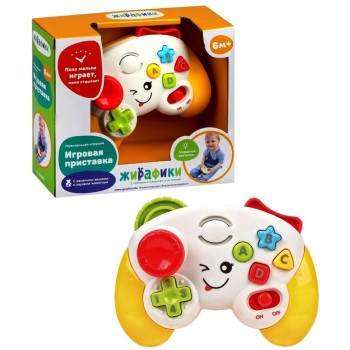 Жирафики.951607 Музыкальная игрушка "Приставка" со светом, цвета в ассорт.