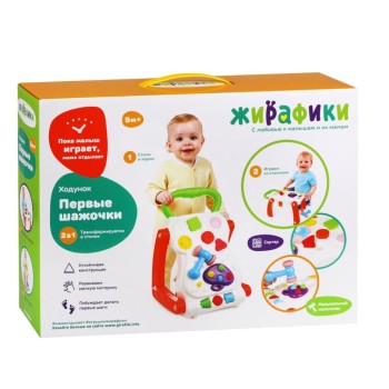 Жирафики.939824 Каталка-ходунок "Первые шажочки" с муз. молоточком, 3AG13 включ.