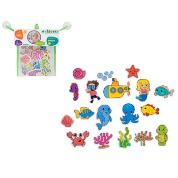 Жирафики.939616 Набор стикеров для купания "Океан" 18 стикеров