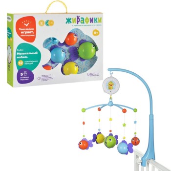 Жирафики.939489 Музыкальный мобиль "Рыбки" рыбки снимаются, можно играть в ванне