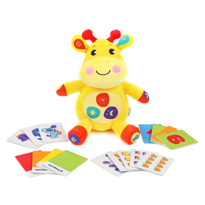 Жирафики.939624 Обучающая игрушка "Умный Жирафик"