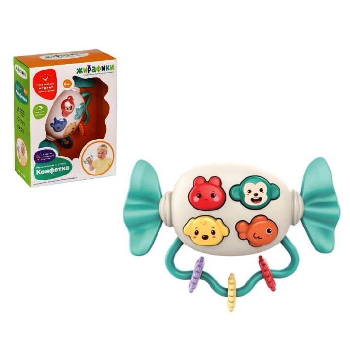 Жирафики.644528 Игрушка э/ф "Конфетка" муз./звуки/свет, мягкие детали, бат. не включ.