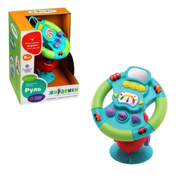 Жирафики.691195 Игрушка э/ф "Руль" на присоске: свет/мелодии/звуки, эл.пит.