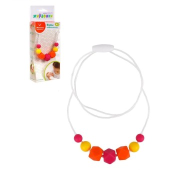 Жирафики.939648 Бусы-прорезыватели "Ягодки"
