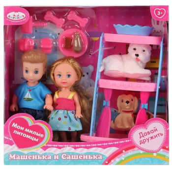 Карапуз. Кукла "Машенька и Сашенька" 12см. Набор 2 шт. питомцы и  аксесс. арт.MARY004-GB-BB (36)