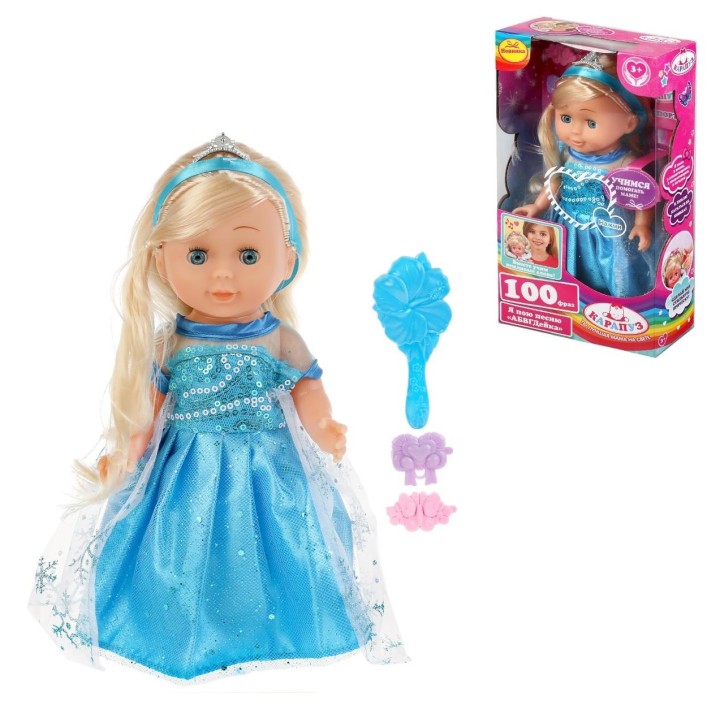 Карапуз. Кукла "АБВГДейка" 25 см озвученная песня Алёна акс, арт.Y25D-POLI-10-35116