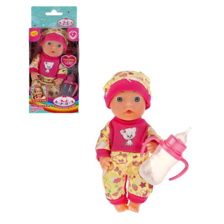 Карапуз. Пупс "Машенька" 12 см неозв. можно купать, пьет, писает, бутылочка, арт.Y12BB-21-RU