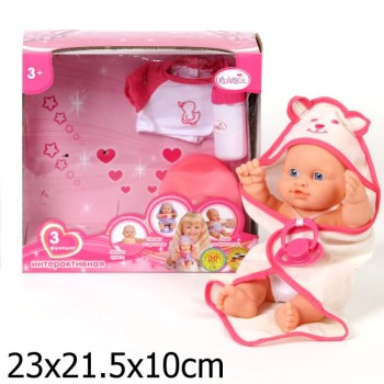 Карапуз. Пупс 23 см. 3 функции (пьет, писает) с аксессуарами арт.11439