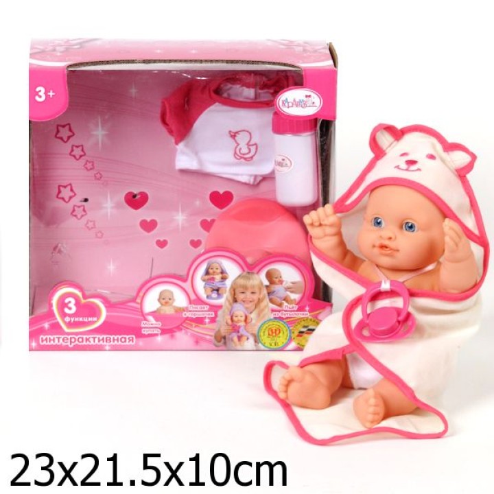Карапуз. Пупс 23 см. 3 функции (пьет, писает) с аксессуарами арт.11439
