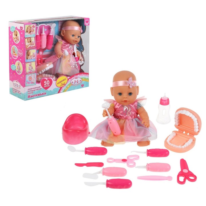 Карапуз. Пупс "Настенька" 30 см функцион. озвуч, пьет, писает,набор стоматолога, арт.Y30BB-DNTL-RU