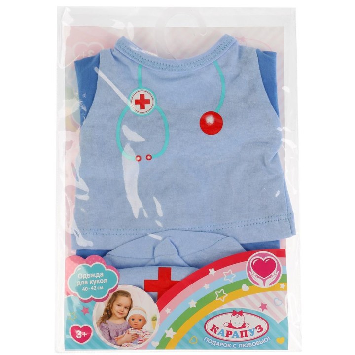 Карапуз. Одежда для кукол 40-42см. костюм доктора, в пакете. арт.OTF-1901DOC-RU