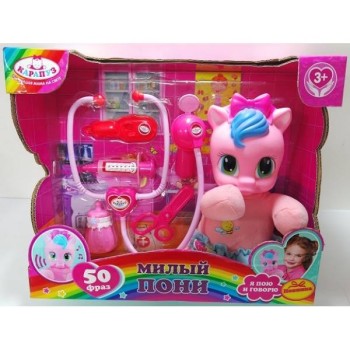Карапуз. Пони озвученный 25 см, мягкое тело, 50 фраз, песен, стих., акс, арт.PONY1101Z073-2-RU
