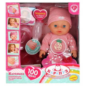 Карапуз. Пупс "Катенька" озвуч. БАРТО А.30см, пьет,писает,аппликатор для маник. арт.Y30BB-MN-38441