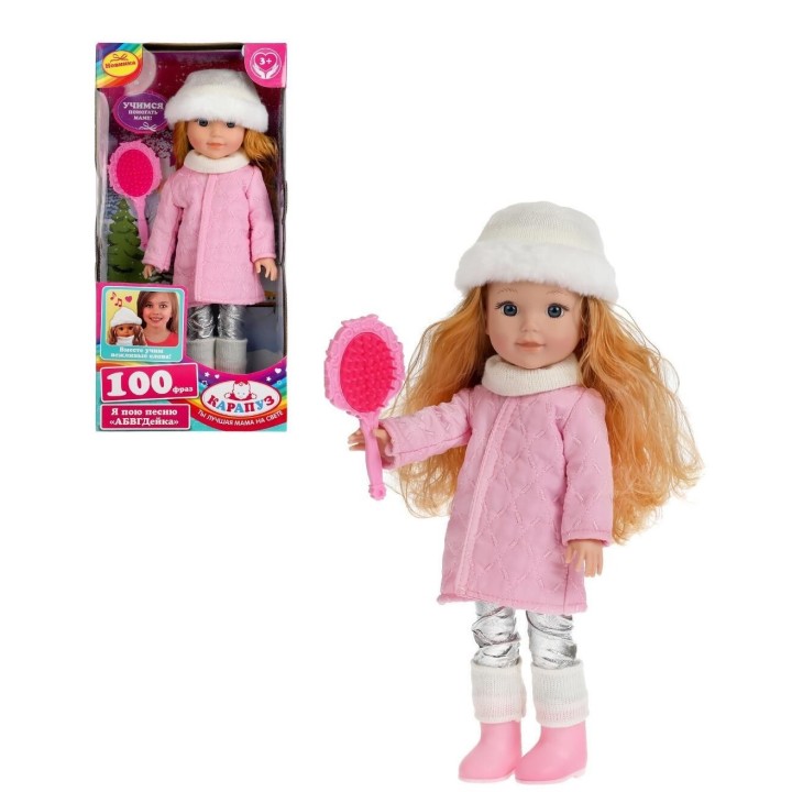 Карапуз. Кукла "АБВГДейка Катерина" 38 см песня озвуч. в зимнем костюме, расческа арт.EB38D-WN-40343