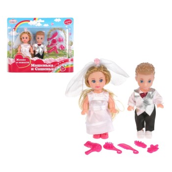 Карапуз. Кукла "Машенька и Сашенька" 12см. Набор 2 шт. жених и невеста арт.MARY002-GB-BB