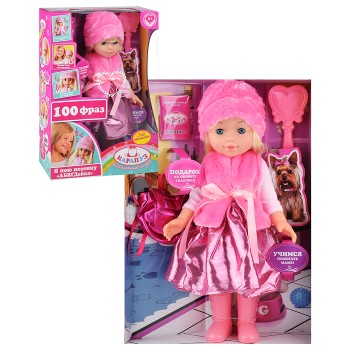 Карапуз. Кукла "АБВГДейка Мариша" 40 см озвученная песня 100 фраз, акс, арт.Y40D-POLI-08-35138