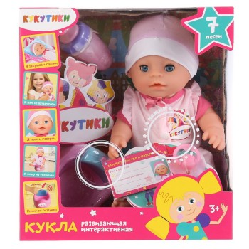 Карапуз. Пупс "Кукутики" 30 см 7 песен из м/ф, 15 фраз, стихи и загадки арт.Y30BB-KUKU-ICPOTTY