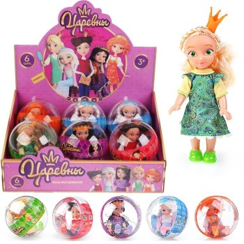 Царевны. Кукла 15см в шаре , в ассорт. арт. 5PR15-119-BALL-RU в дисплее /6