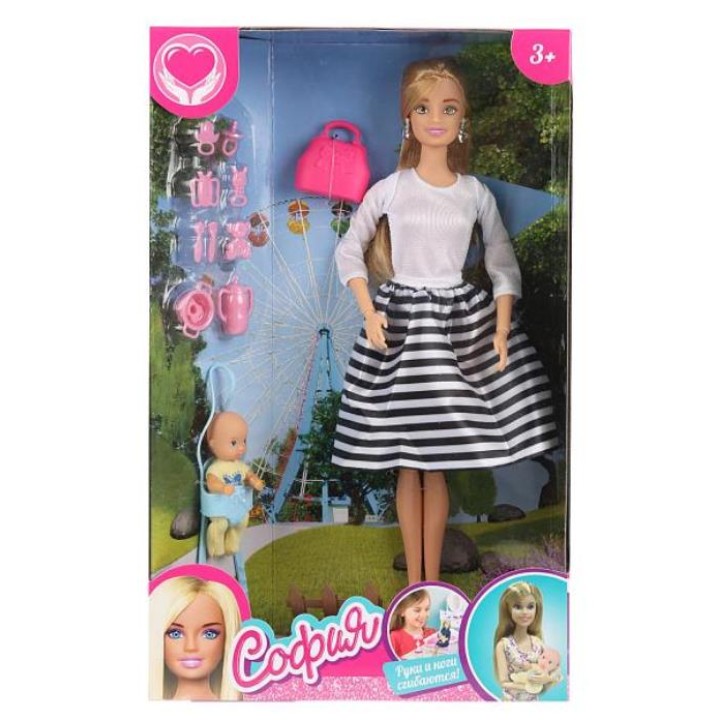 Карапуз. Кукла "София" 29см с младенцем в компл. с аксессуарами арт.99201-S-AN