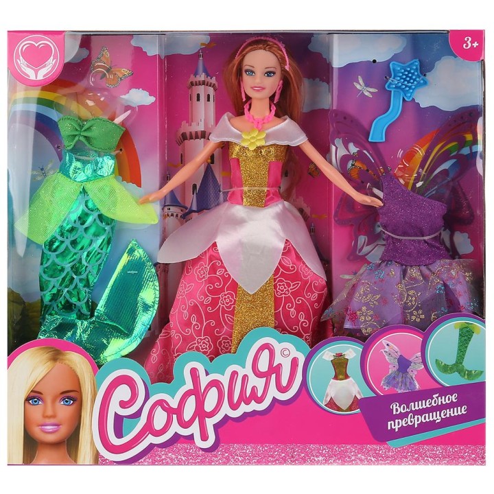 Карапуз. Кукла "София" 29см с 3 наборами одежды, София принцесса 3в1. арт.66276-20-S-BB