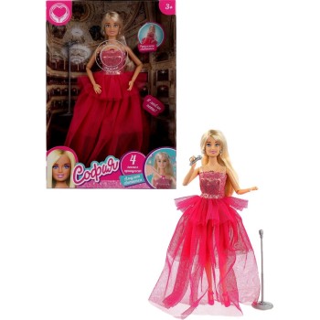 Карапуз. Кукла "София артистка" 29 см озвуч. 4 песни арт. 99190-S-AN