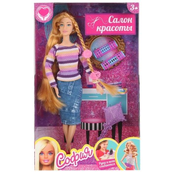 Карапуз. Кукла "София" 29см с аксессуарами для волос, сгибаются руки и ноги арт.BLD165-S-KB