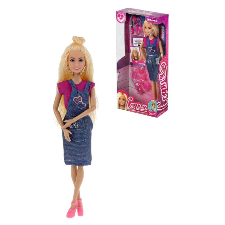 Карапуз. Кукла "София визажист" 29 см руки и ноги сгибаются, с акс. арт.66520-S-BB