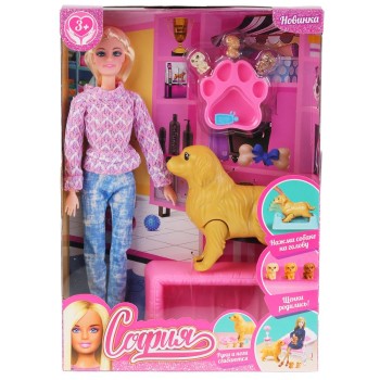 Карапуз. Кукла "София" 29см с беременной собакой и щенками с аксесс. арт.K108966-2-S-KT