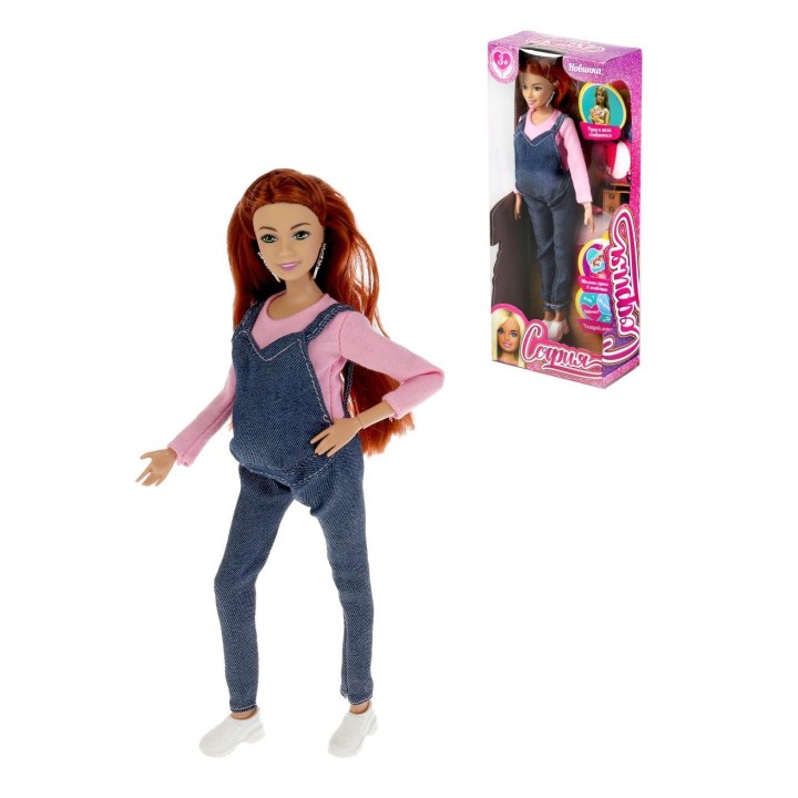 Карапуз. Кукла "София" 29см беременная руки и ноги сгибаются в кор. арт.66903B1-S-BB