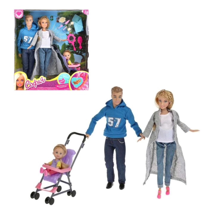 Карапуз. Кукла "София и Алекс" 29 см беременная, дочь и акс, арт.66196D-21-SA