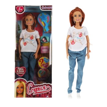 Карапуз. Кукла "София" 29см беременная, 1 младенец, кэжуал, расческа, арт.66001B1-C1-S-BB