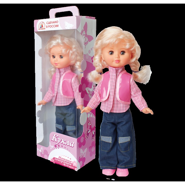 Пластмастер. Кукла "Наташа" арт.10104 (говорящая 10 фраз) /6