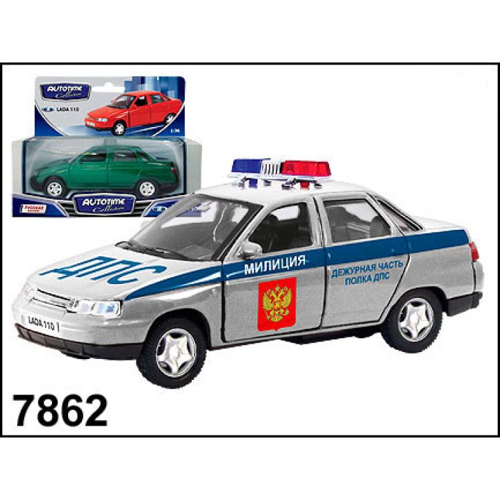 Autogrand. Лада 2110 арт.7862 Полиция