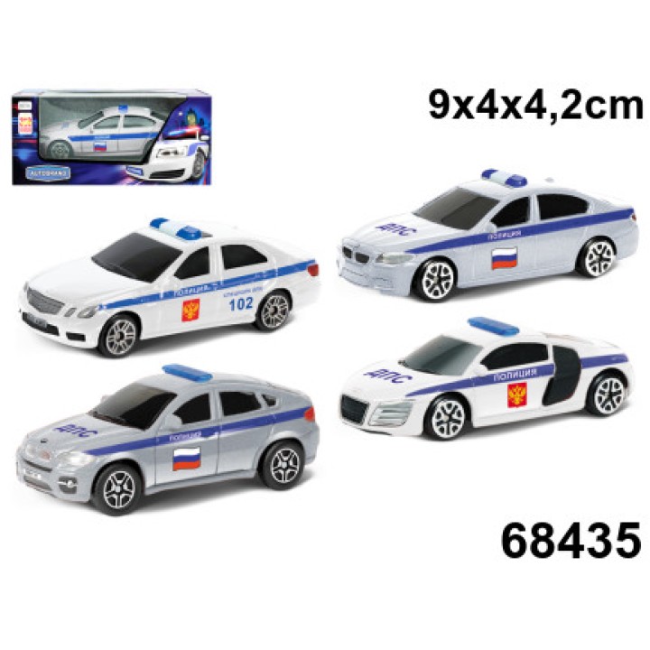 Autogrand. Машина "Коллекция Police" российские спецслужбы арт.68435 асс. 1:64