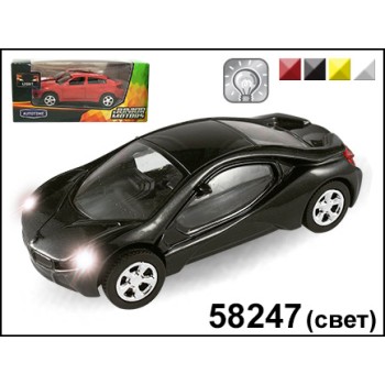 Autogrand. Машина арт.58247 "BAVARIA CONCEPT CAR" со светом фар 1:43