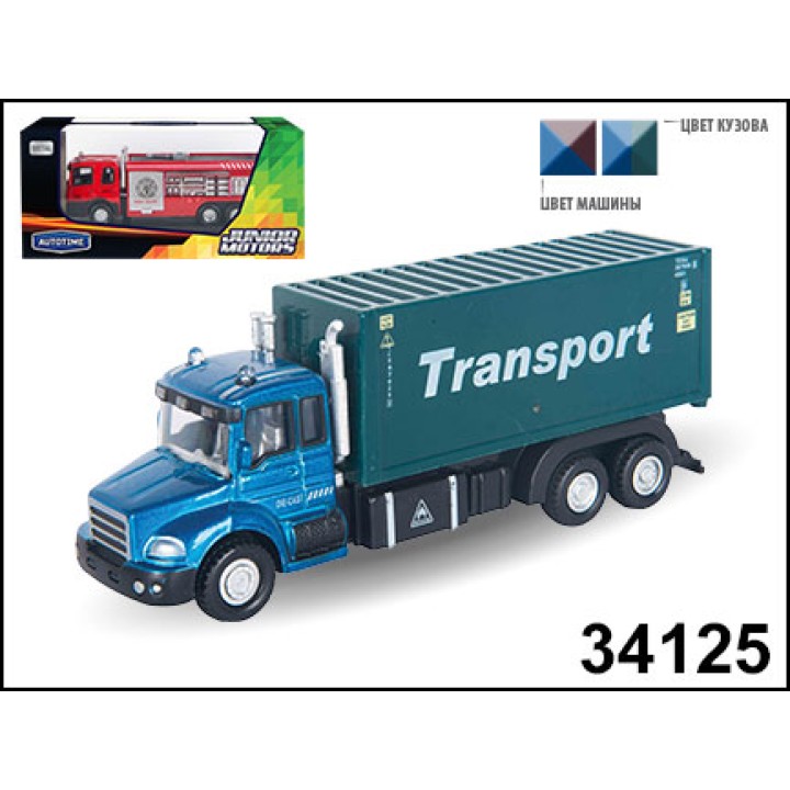Autogrand. Машина арт.34125 "TRANSPORT TRUCK" Контейнеровоз 1:48
