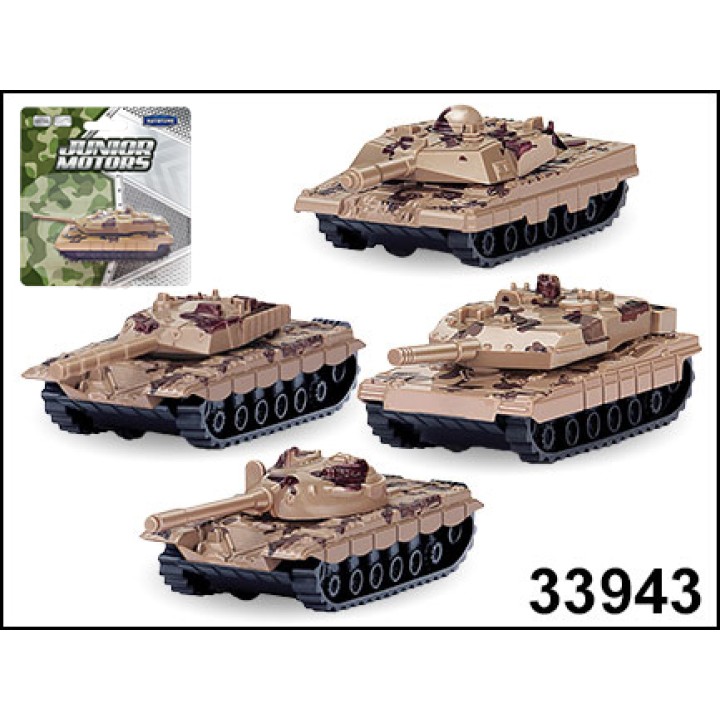 Autogrand. Танк "COMBAT DEFENDER" 1:50 пустынный камуфляж, ассорт. арт.33943