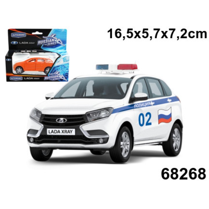 Autogrand. Лада XRAY арт.68268 Полиция 1:36