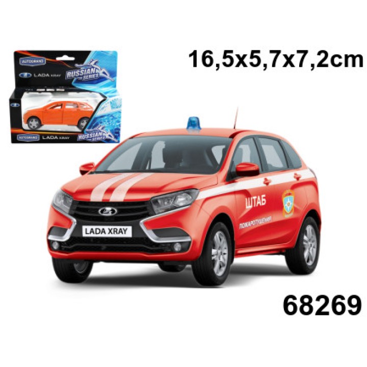 Autogrand. Лада XRAY арт.68269 Пожарная охрана 1:36