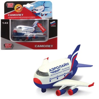 Технопарк. Самолет "Аэролайн" арт.СТ10-080-2 со звуком