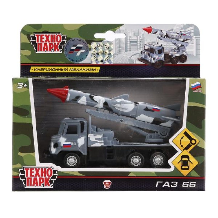 Технопарк."Газ 66" арт.SB-16-78-1-WB металл.инерц. с ракетой,12см сер.камуф.,отк.дв.
