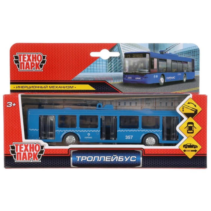 Технопарк. Троллейбус арт.SB-16-65-BL-WB 16,5см, инерц. открыв. двери, подвиж. элем.