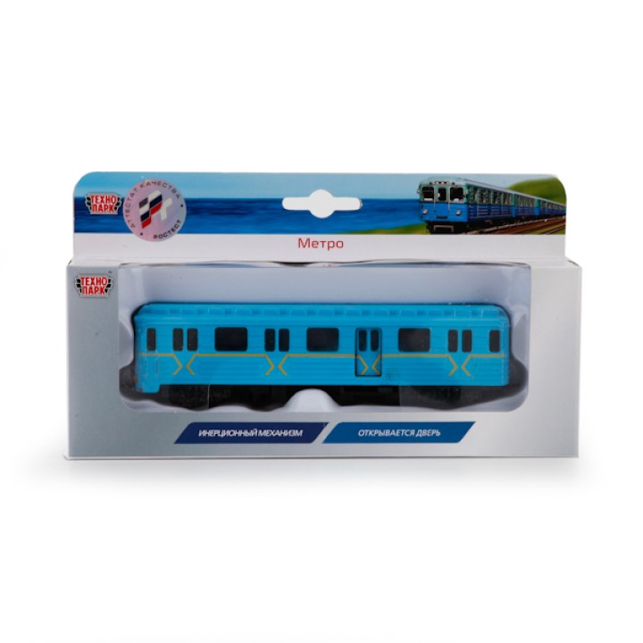 Технопарк."ЖД. Вагон метро" арт.SB-16-06/ SB-16-06-R-WB 15см металл. инерц. откр. дверь цвет в асс