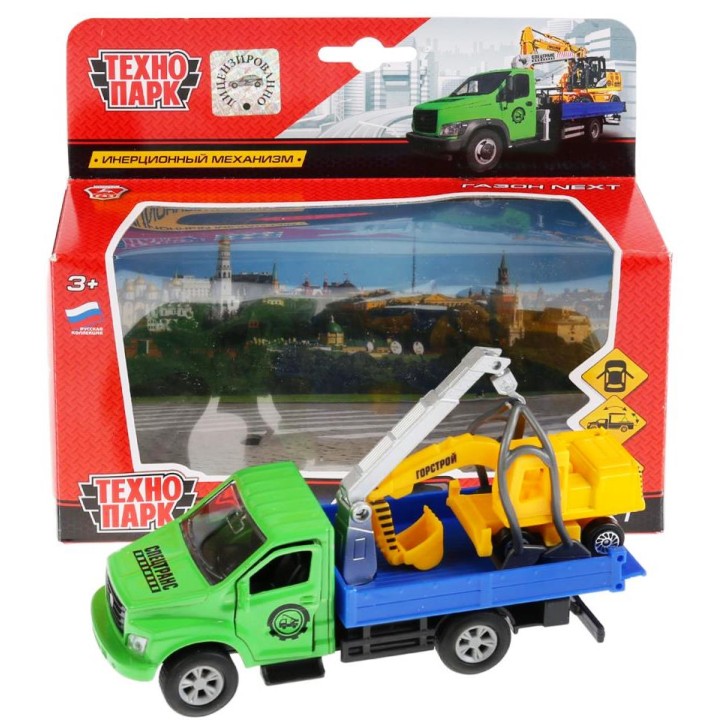 Технопарк."Газ Газон Next." Эвакуатор арт.SB-18-23-G+EL-WB 14,5см + экскаватор-погрузчик 7,5см