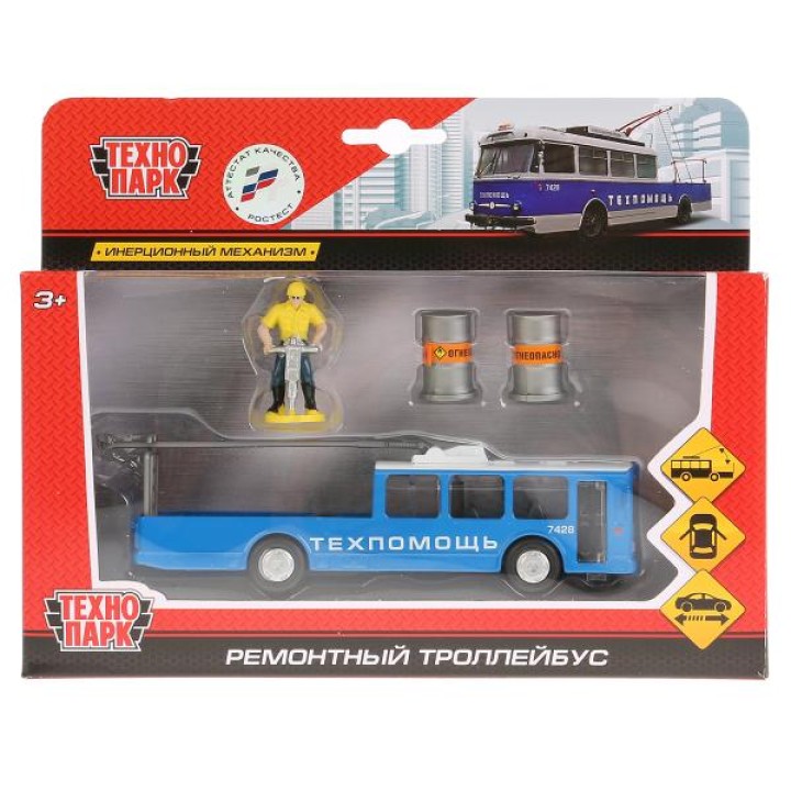 Технопарк. Троллейбус ремонтный арт.SB-17-80WB 16,5см металл. открыв.дв., инерц.