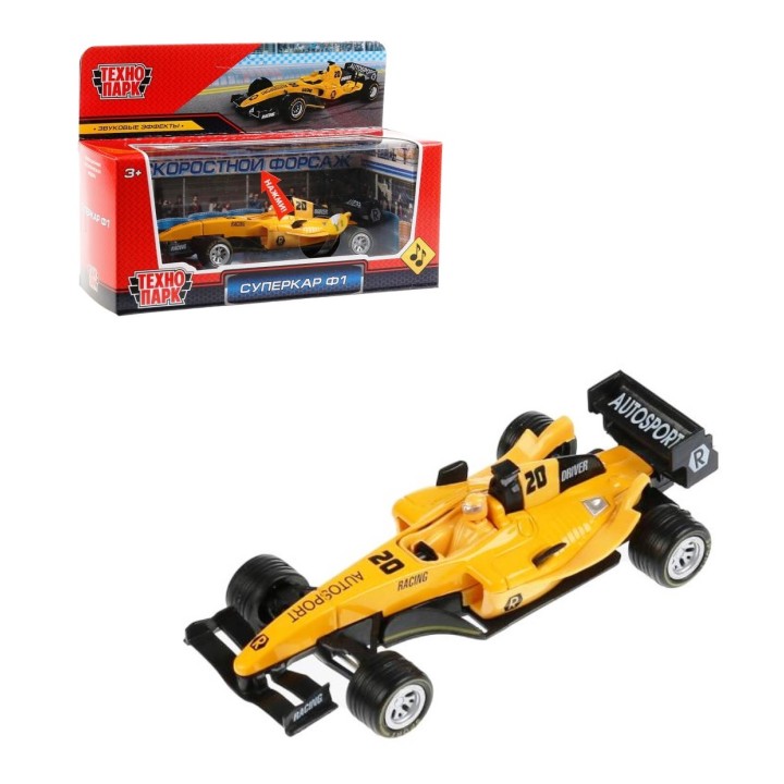 Технопарк. Суперкар Ф-1 длина 14см, звук, желтый, арт.F1-14RE-S
